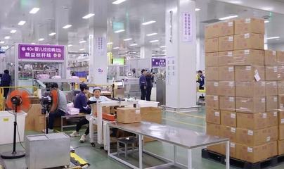 筑“智”基，注“綠”能！福建泉州洛江經(jīng)開區(qū)聚力打造低碳智慧化纖產(chǎn)業(yè)新標(biāo)桿