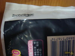 女性衛(wèi)生用品采購指南 化纖制品的考量與選擇