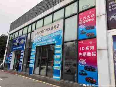 年后購車更便宜劃算?反旺季車價實地調查_汽車