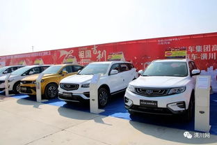 重磅 潢川宏達(dá)國際汽車城舉行首屆秋季汽車展銷會暨潢川縣汽車經(jīng)銷商商會成立揭牌儀式