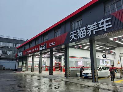 如何代理加盟愛咖汽車？攜手共創汽車新零售輝煌